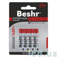 Батарейка Beshr AAA Alkaline